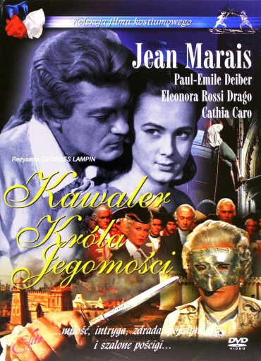 КОЛЛЕКЦИЯ КОСТЮМНЫХ ФИЛЬМОВ: ГОРБУН/НЕРОН: ПРАВИЛО ИМПЕРИИ/АВГУСТ: ПИРС