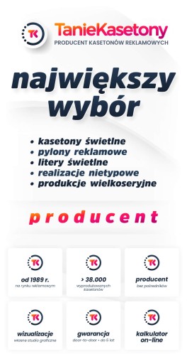 Рекламный светодиодный короб Dibond STANDARD 180х130см