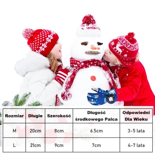 ДЕТСКИЕ ЛЫЖНЫЕ ПЕРЧАТКИ 4-7 ЛЕТ ПЕРЧАТКИ