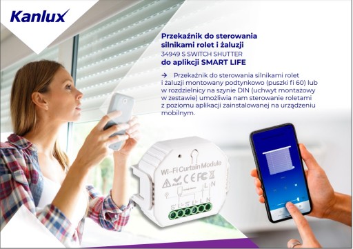 Реле для ворот Kanlux SMART S SWITCH