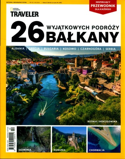 NATIONAL GEOGRAPHIC EXTRA 2 / 2024 БАЛКАНЫ