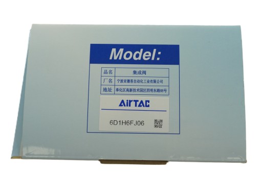 Wyspa 6 zaworowa MULTI-PIN AIRTAC seria 6D 5/2 - 24V DC