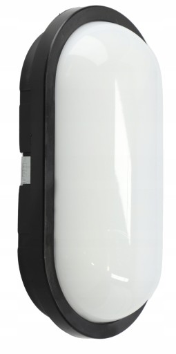 НАРУЖНЫЙ ФАСАДНЫЙ НАСТЕННЫЙ СВЕТИЛЬНИК LED 20W IP65