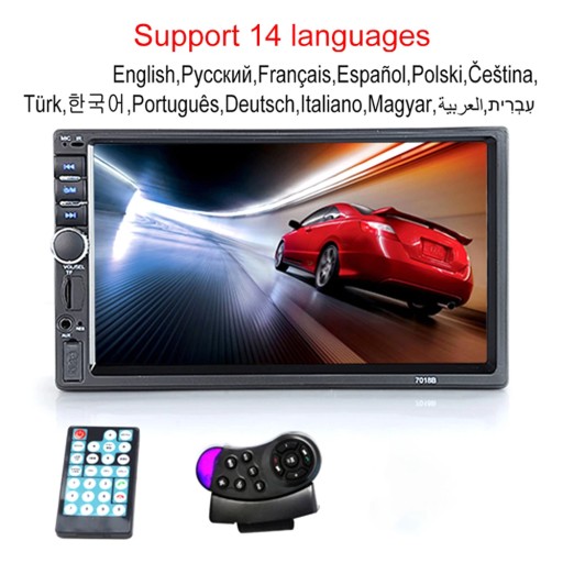 Автомобильный радиоприемник 2 Din с дистанционным управлением Bluetooth HD 7