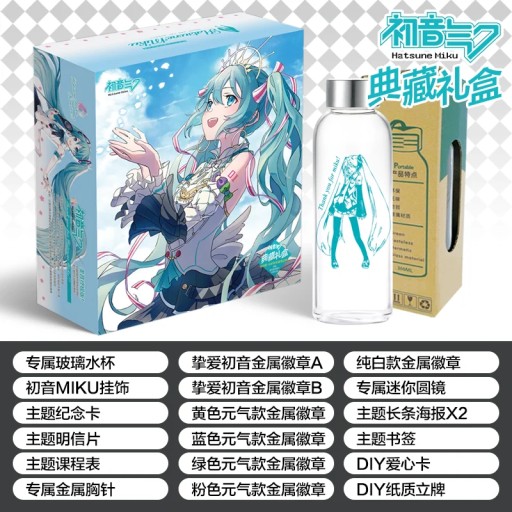 Hatsune Miku, анимационный подарочный пакет, набор для рисования, периферийный плакат