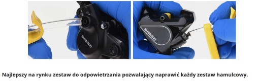 КОМПЛЕКТ ПРОКАЧКИ ТОРМОЗОВ SHIMANO TEKTRO MEGA
