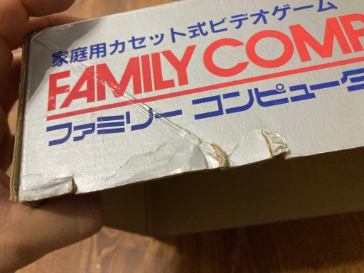 Семейный компьютер Nintendo Famicom (NES) в коробке — как Pegasus