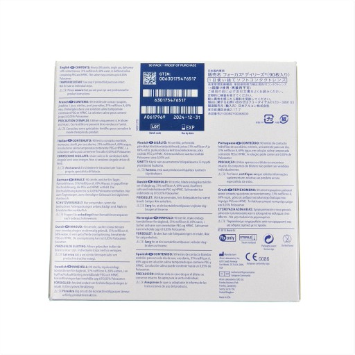 Линзы Dailies Aqua Comfort Plus - 90 шт.