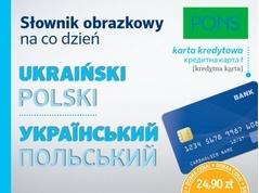 Ежедневный словарь в картинках укр-польский. Монс