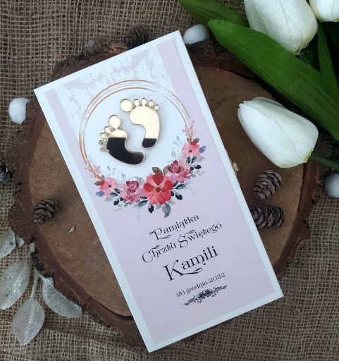 Сувенир Святого Крещения, БЕЛАЯ денежная коробка