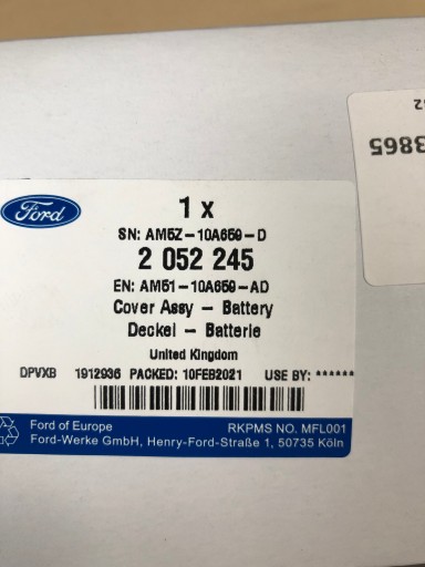КРЫШКА БАТАРЕИ C-MAX FOCUS MK3 KUGA MK1/2 OE