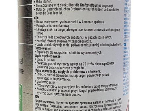 КОМПЛЕКТ ДЛЯ ЧИСТКИ ИНЖЕКТОРА ДВИГАТЕЛЯ LIQUI MOLY