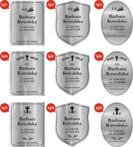 ТОМБРАФНАЯ ТАБЛИЧКА, гравировка на нержавеющей стали.