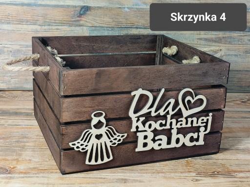 БОЛЬШАЯ ДЕРЕВЯННАЯ КОРОБКА ДЛЯ БАБУШКИ И ДЕДУШКИ 28х26х16 УПАКОВКА ДЛЯ СЛАДОСТЕЙ