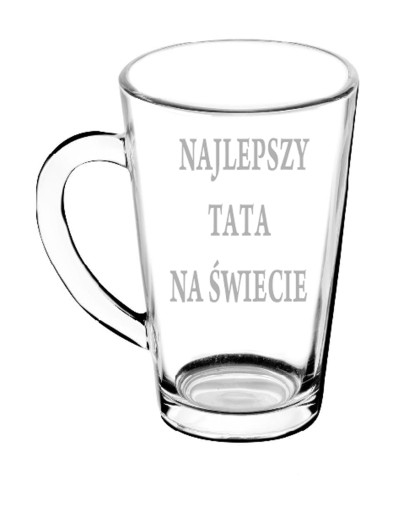 Стеклянная кружка с любой гравировкой на подарок на день рождения.