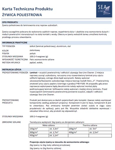 ПОЛИЭФИРНАЯ СМОЛА 1Л SEA LINE 264