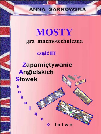 Мосты - мнемоническая игра - электронная книга