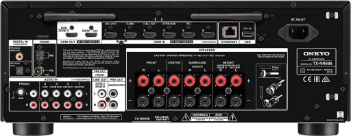 ОНКЬО TX-NR696