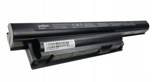 VGP-BPS26 Аккумулятор VGP-BPS26A для ноутбука SONY