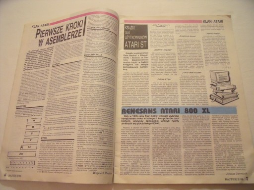 БАЙТЕК № 2 (37) - 2/1989 г. Февраль 1989 г.