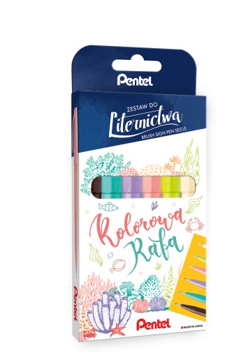 Набор ручек Pentel Brush Sign Pen Set 6 шт Разноцветный риф