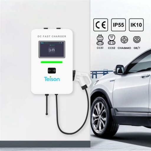 Зарядная станция постоянного тока 40 кВт, разъем 2xCCS2