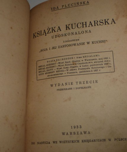 Улучшенная кулинарная книга Плучиньской 1933 г. BDB