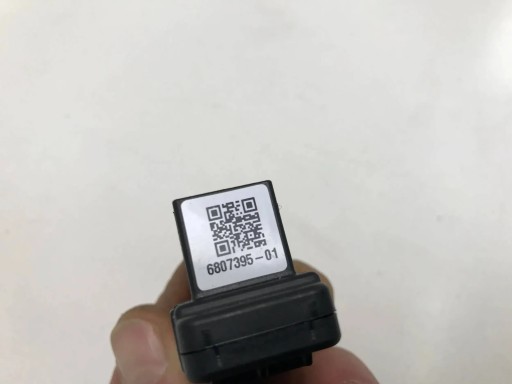 BMW 4 G01 G22 G23 G24 ZŁĄCZE KOSTKA INTERFEJS MAGISTRALI 6807395