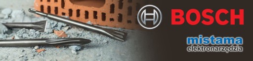 ДОЛОТО BOSCH ORIGINAL SDS-Plus VIPER 20 мм/250 мм