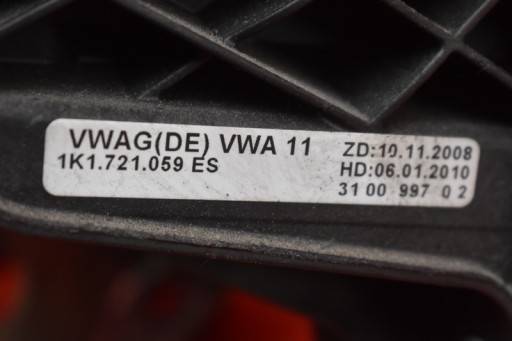 ПЕДАЛЬ ПЕДАЛИ СЦЕПЛЕНИЕ ТОРМОЗ ЕС SKODA OCTAVIA II
