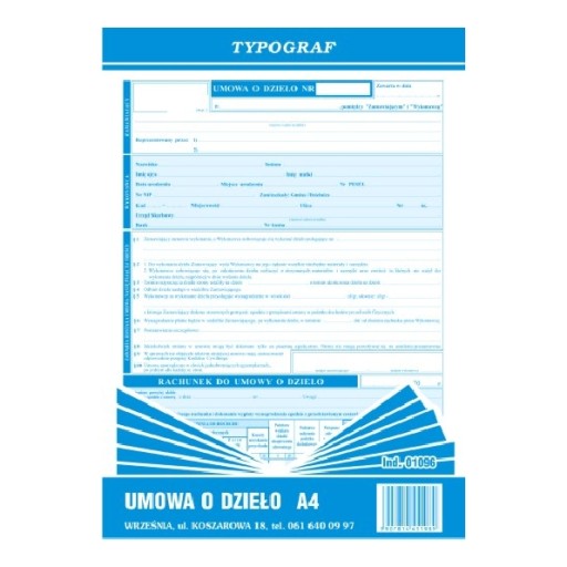 Печать 01096 Контракт на трудовой типограф A4