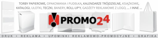 Ремешки рекламные FUSE logo 20мм 100 шт.