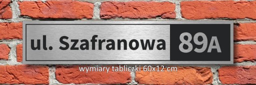 Табличка адресная табличка номер дома АЛЮМИНИЙ 20х30