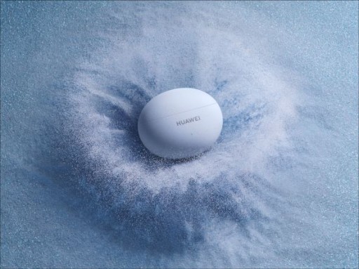 Bluetooth-наушники HUAWEI FreeBuds 5i