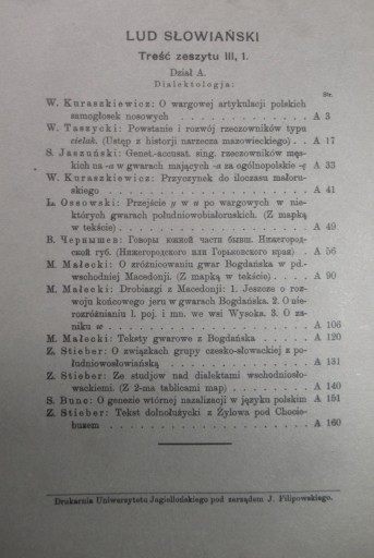 Славянский народ, Том III, 1933, ДИАЛЕКТЫ СЛАВЯНСКОГО ЯЗЫКА