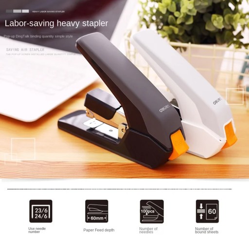 Deli Effortless Сверхмощный степлер Энергосберегающий степлер для бумаги Office Bindin
