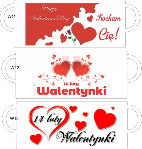 НА ДЕНЬ ВАЛЕНТИНА КРУЖКА-СЕРДЦЕ + КОРОБКА GW22
