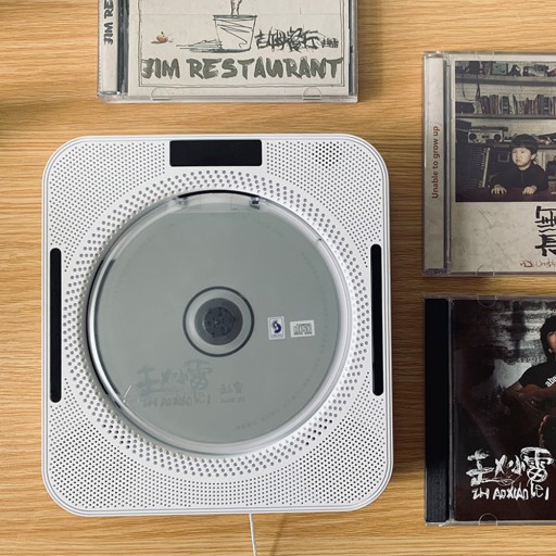 Портативный CD-плеер YHS-08C