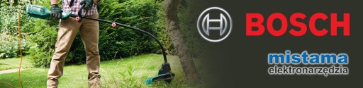 Резак для струн 35см 600Вт ART 35 HD TRIMMER BOSCH
