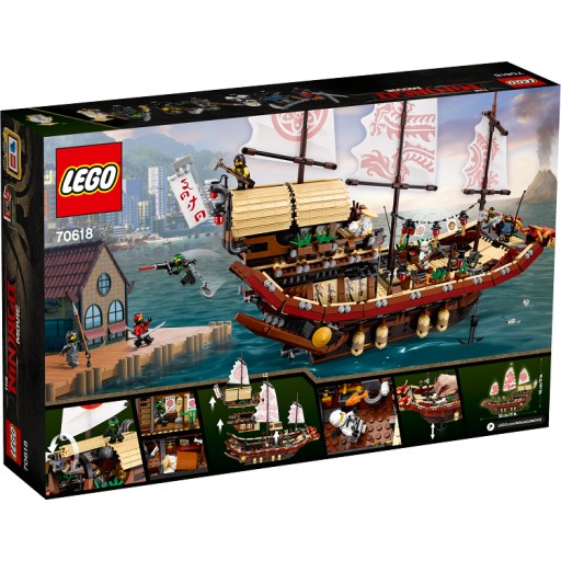 LEGO 70618 Ниндзяго ФИЛЬМ ЖЕМЧУЖИНА СУДЬБЫ