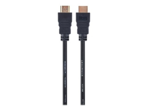 Высокоскоростной кабель HDMI с Ethernet Select 1,8 м