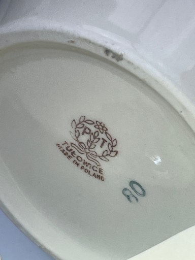Кофейный сервиз цвета экрю Tułowice Opole Kowalski PRL