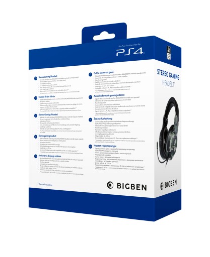 Наушники BIG BEN PS4 PS5 Camo Green для SONY