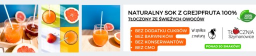 СОК ГРЕЙПФРУТОВЫЙ ПРЕССОВАННЫЙ ГРЕЙПФРУТ 3л NFC, ДЕТСКИЙ
