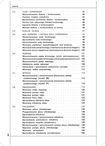 Ауди 80 (В3/В4). Обслуживание и ремонт - очень подробное руководство по ремонту