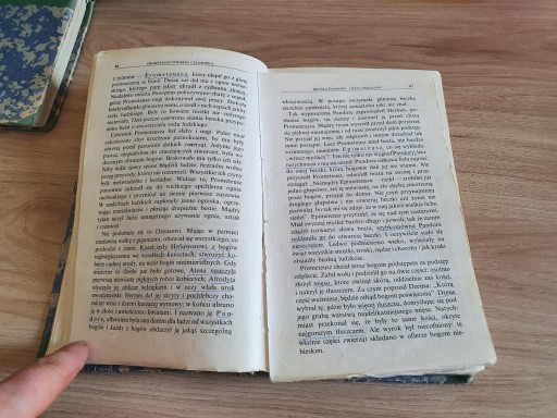КНИГА МИФОЛОГИЯ ГРЕЦИИ ЧАСТЬ ПЕРВАЯ