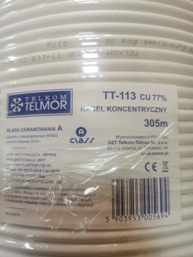 Антенный кабель Telmor TT 113 CU TRISHIELD QUALITY