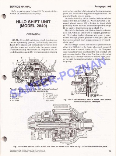 John Deere SRS 670 770 870 970 и 1070 Хейнс