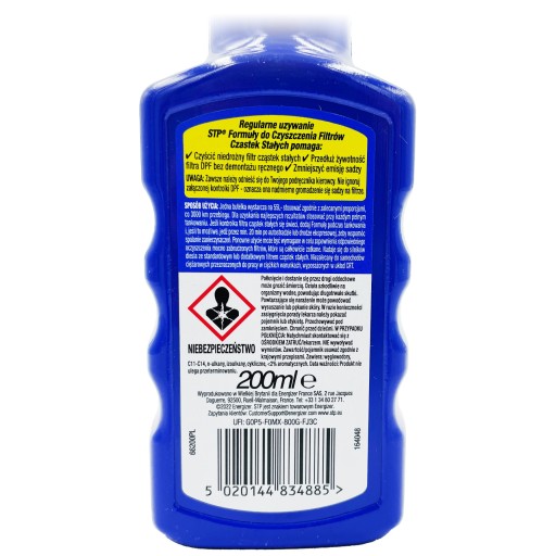 Очиститель DPF 200мл STP FORMULA