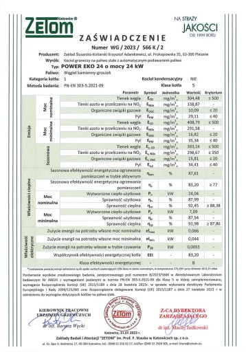 КОТЛ КОТЛЫ ПЕЧЬ ECOGROSZEK PLESZEW 5 КЛАСС, ECODESIGN 24 кВт МОЩНОСТЬ EKO